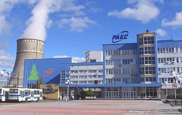Ровенская АЭС
