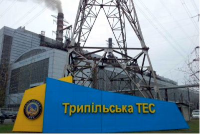 Трипольская ТЭС